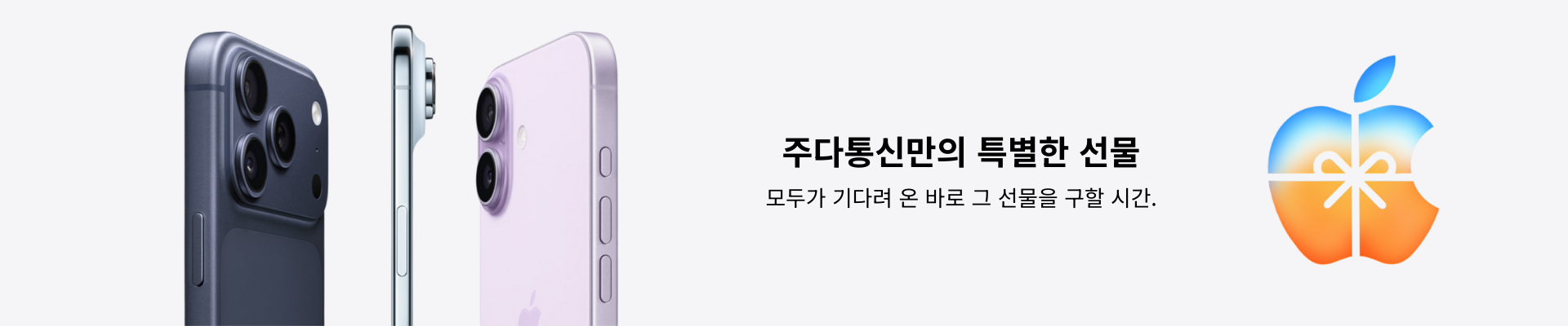 슬라이드2